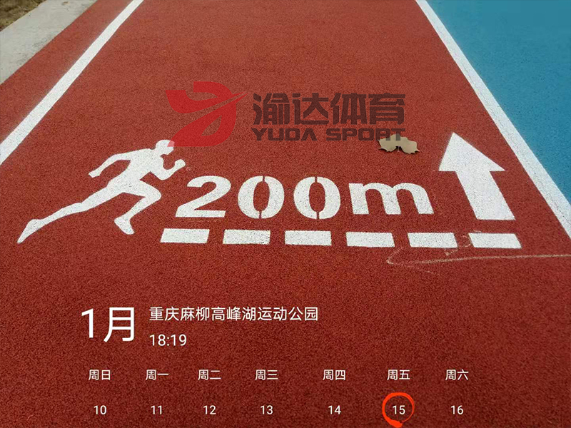 1614765047119920.jpg 8-1.jpg