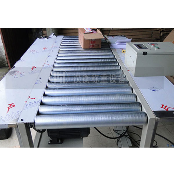 30kg動(dòng)力輥道秤價(jià)格 30公斤在線(xiàn)檢測(cè)輸送電子秤廠商